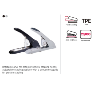 HEAVY DUTY STAPLER 210 SHEETS (23/6-23/25) (BLACK)