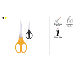 SCISSORS 170MM (6 3/4'')